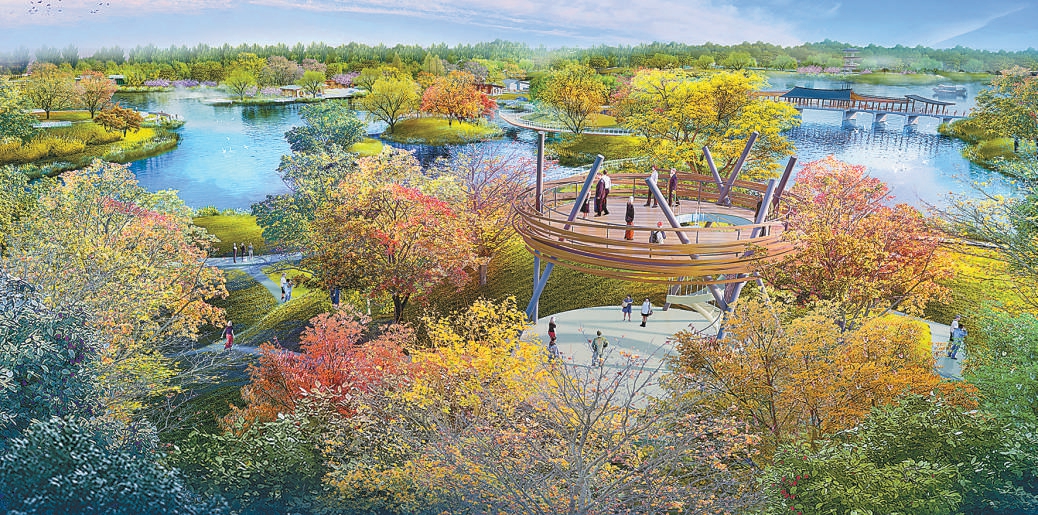 故宫北院旁开建湿地公园