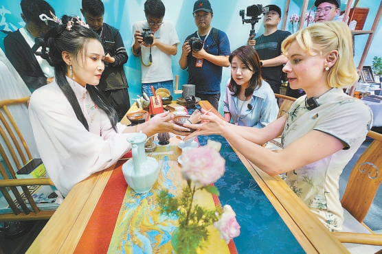 北京朝阳国际茶香文化节开幕